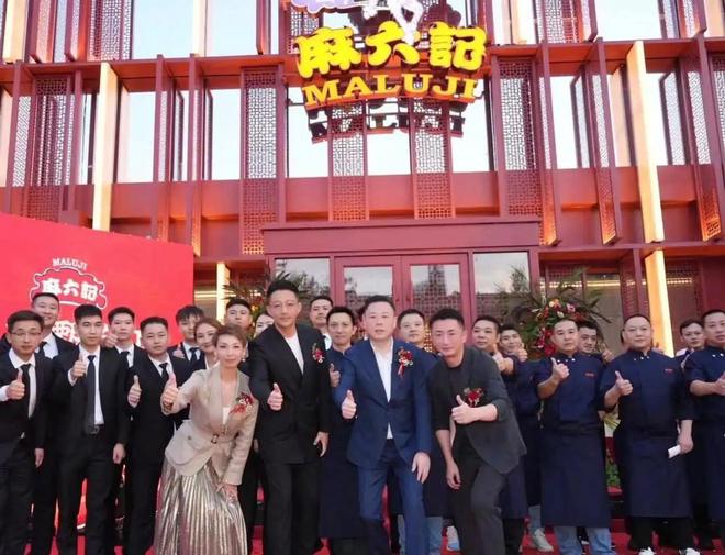 马筱梅婚礼或取消台北麻六记暂缓开店开元棋牌汪小菲深陷危机！5月份与(图11)