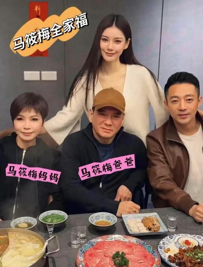 马筱梅婚礼或取消台北麻六记暂缓开店开元棋牌汪小菲深陷危机！5月份与(图5)