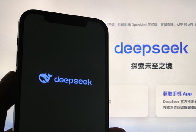 AI时代将优先淘汰五类岗位有你吗？开元棋牌试玩DeepSeek预测(图5)