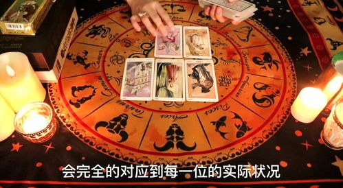 情运势塔罗（塔罗算命巨蟹近期）开元棋牌感情运势：巨蟹最近感