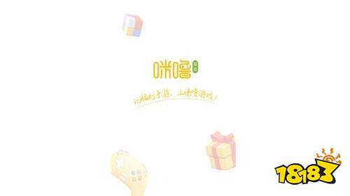 游盒子推荐 最新免费版手游平台排行榜开元棋牌网站送6480代金券免费手