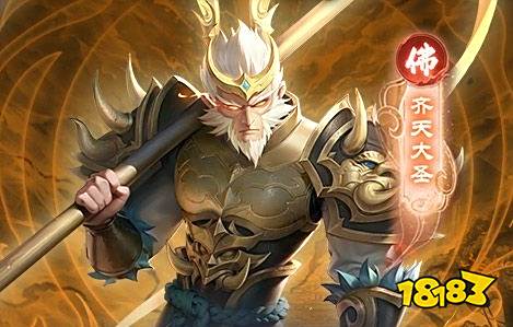 游盒子推荐 最新免费版手游平台排行榜开元棋牌网站送6480代金券免费手(图6) 游盒子推荐 最新免费版手游平台排行榜开元棋牌网站送6480代金券免费手(图6)