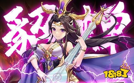 游盒子推荐 最新免费版手游平台排行榜开元棋牌网站送6480代金券免费手(图9) 游盒子推荐 最新免费版手游平台排行榜开元棋牌网站送6480代金券免费手(图9)