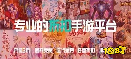 游盒子推荐 最新免费版手游平台排行榜开元棋牌网站送6480代金券免费手(图8) 游盒子推荐 最新免费版手游平台排行榜开元棋牌网站送6480代金券免费手(图8)